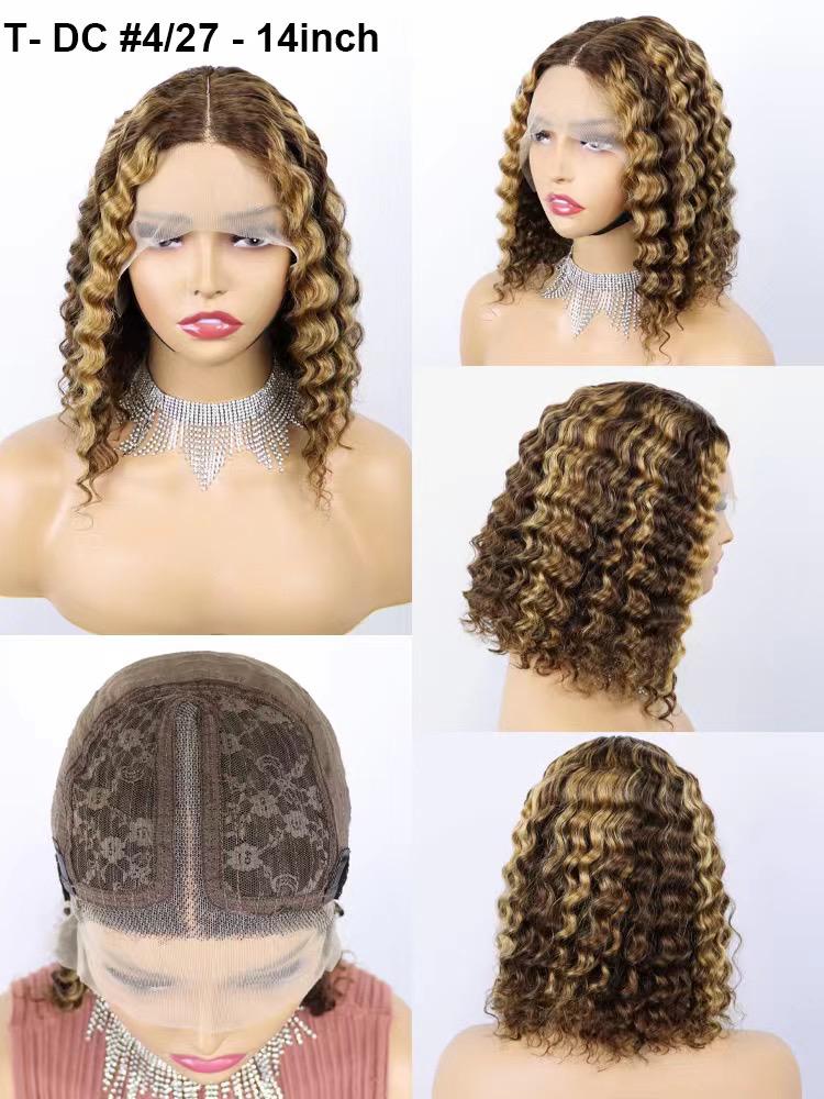 highlights ombre curly bob wig